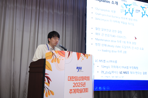 10.17 추계학술대회